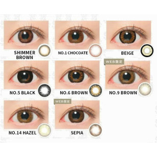  Candy Magic Secret 1Day 16選色 日拋 每盒20片 